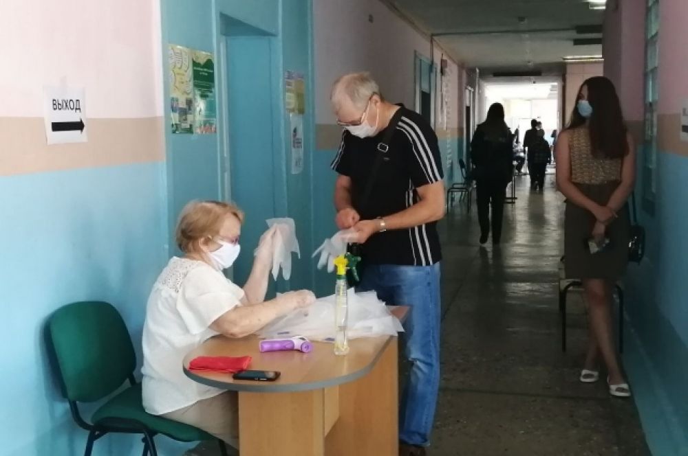 Голосование в Кемерове