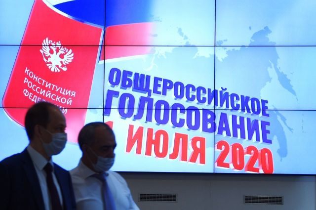 Политолог отметил рекордную для Москвы явку на голосовании по Конституции