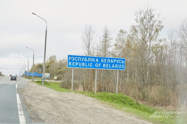 Посол РФ в Минске назвал сроки открытия границы с Белоруссией