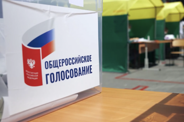 Эксперты: В легитимности и порядочности голосования в Югре нет сомнений