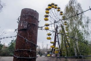 Туроператорам упростят работу в зоне отчуждения ЧАЭС