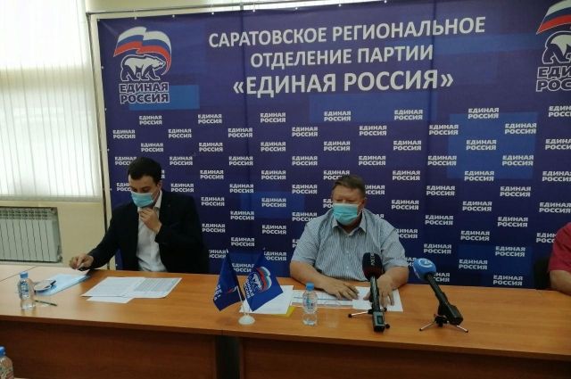 Николай Панков озвучил итоги голосования по поправкам к Конституции