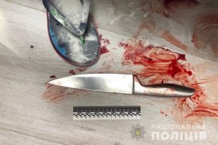 В Киеве мужчина избил отца и убил мать: подробности