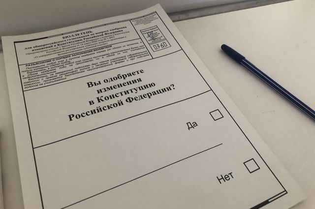 В Татарстане назвали предварительные итоги голосования по Конституции РФ