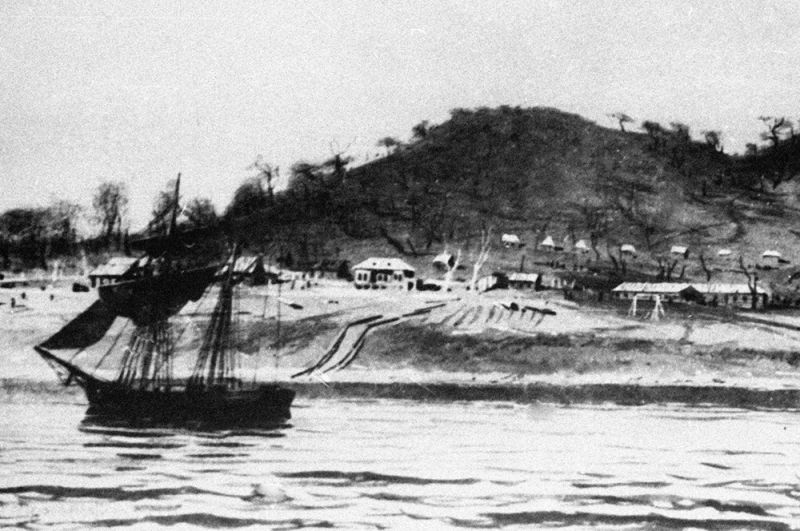 Сторожевой пост на берегу бухты Золотой Рог, который послужил основой города Владивостока, 1860 год.