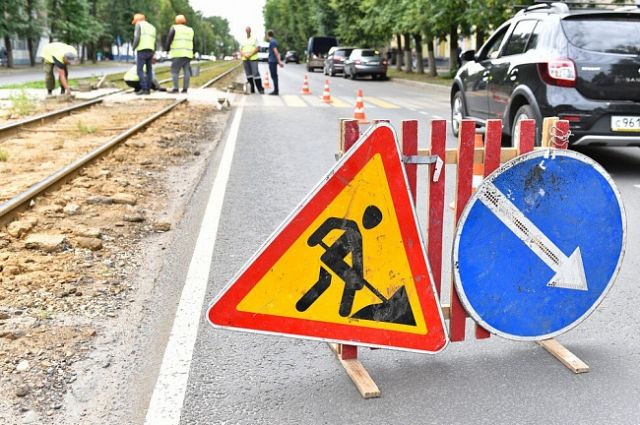 В Ярославле разыгрывают новый контракт на содержание дорог