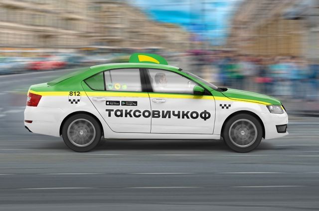 «Таксовичкоф»: о работе в эпидемию, новых сервисах и выходе в регионы
