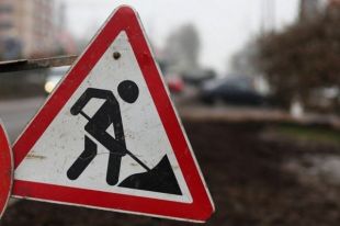 В столице незаконно выделили более 350 млн на строительство окружной дороги