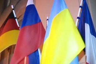 В ФРГ состоится встреча советников лидеров «Нормандской четверки»