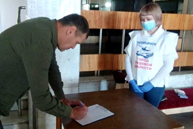 Депутат поддержал присвоение Челябинску звания города трудовой доблести