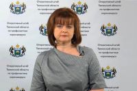 Департамент здравоохранения Тюменской области возглавила Наталья Логинова
