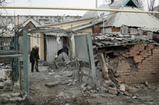 С начала года на Донбассе погибло 11 мирных жителей