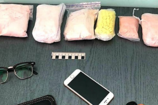 На границе с Польшей поймали львовянина с килограммом амфетамина