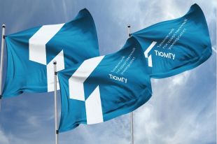 В ТюмГУ проведут ориентационные дни для первокурсников