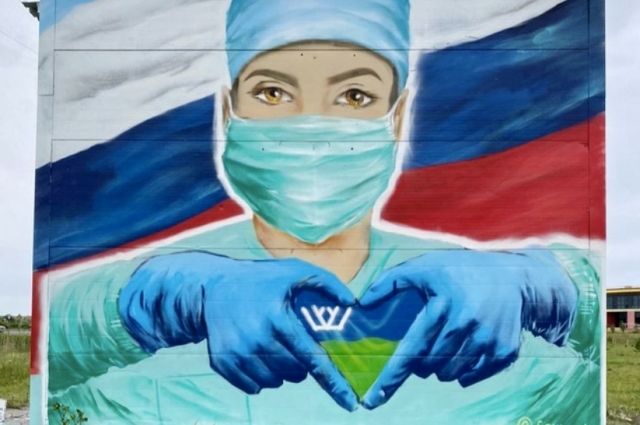 Коронавирусный госпиталь в Новосибирске ищет пульмонологов на 150 тысяч