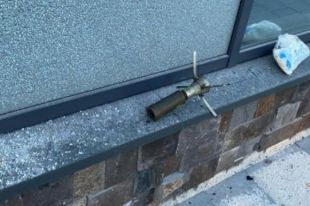 В Закарпатской области из гранатомета обстреляли комплекс отдыха