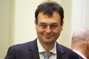 В Украине в 2021 году введут налоговую амнистию, - Гетманцев