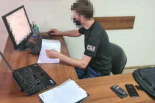 В Хмельницком налоговики продавали персональные данные из баз ГФС