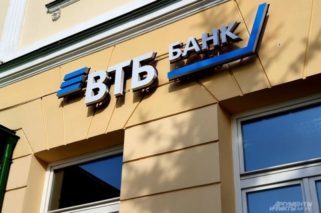 ВТБ одобрил сделки проектного финансирования более чем на 400 млрд рублей