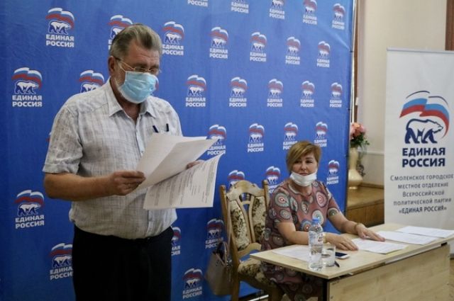 Новые люди представят «ЕР» на выборах в Смоленский горсовет