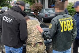 В Закарпатской области пограничник «крышевал» контрабанду сигарет
