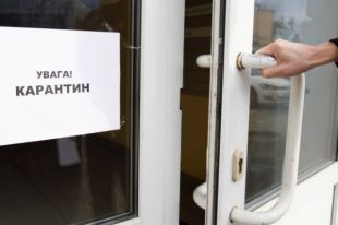 В отделении ПФУ в Киеве обнаружен коронавирус