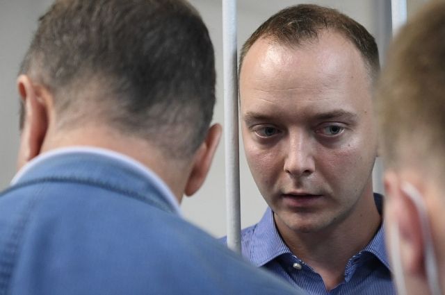 Подозреваемого в госизмене советника главы Роскосмоса арестовали