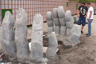Центральная часть композиции
