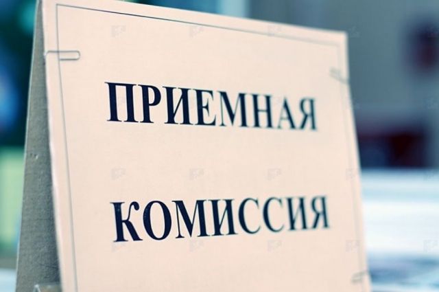В колледжи Иркутской области принимают документы до 15 августа