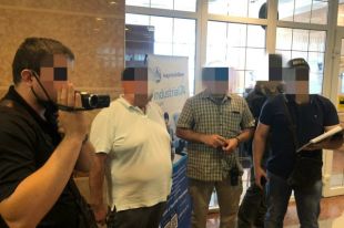 Главе Фонда госимущества предлагали взятку в размере 800 тыс. долларов