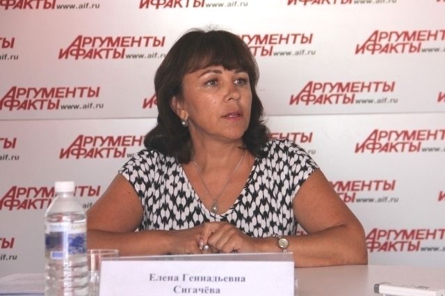Елена Сигачева.