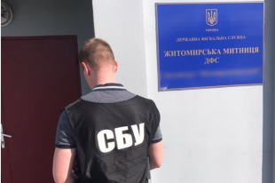 В Житомирской области действовала схема «серого» импорта автомобилей из ЕС