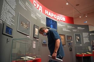 В Москве открылась выставка в честь 75-летия Нюрнбергского процесса
