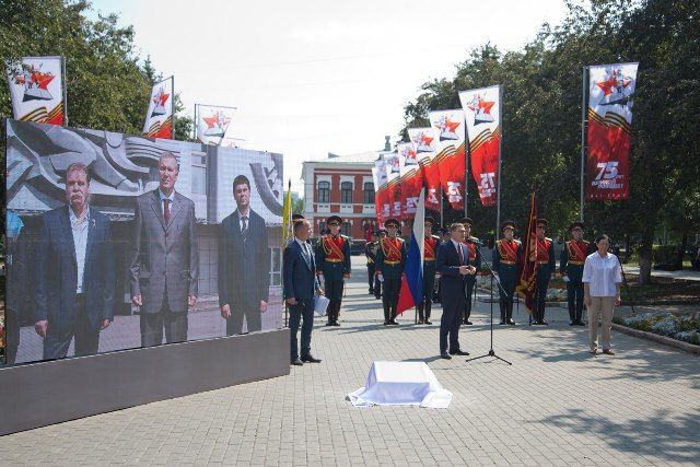 Закладной камень стелы «Город трудовой доблести» открыли в Челябинске