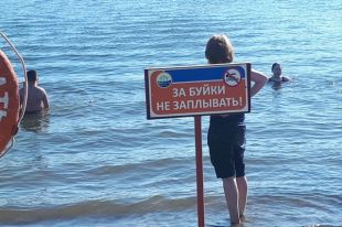 В озере Кривом на тюменской базе отдыха утонул мужчина