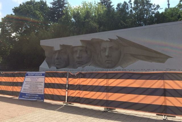 «Вечный Огонь» в Ставрополе закрыли на реконструкцию