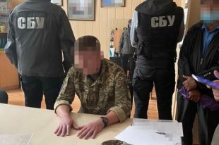 В Киеве на взятке в 5 тыс. долларов поймали замначальника лицея им. Богуна