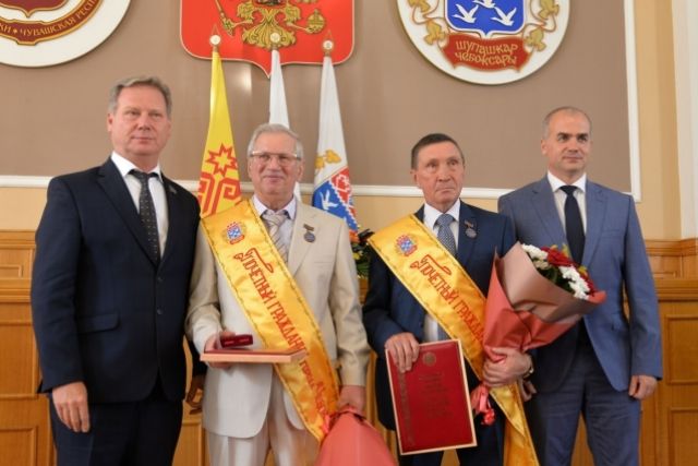 11 человек претендуют на звание «Почетный гражданин города Чебоксары»