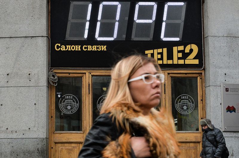 Аномально теплым выдался декабрь 2015 года в центральном регионе. 21 декабря в Москве воздух прогрелся до 9,1°C. Из-за теплой погоды были закрыты все катки. Снега не было ни на одной из улиц, а в центре города растаяла недавно открывшаяся большая ледяная горка. 