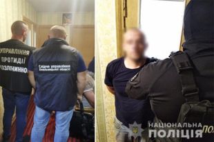 В Хмельницком мужчины сбывали наркотики среди пассажиров такси