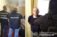 В Хмельницком мужчины сбывали наркотики среди пассажиров такси