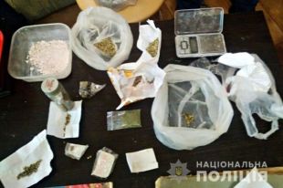 В Мариуполе мужчина изготавливал и продавал наркотики
