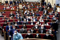 Рада рассмотрит законопроект об изменении числа районов: детали