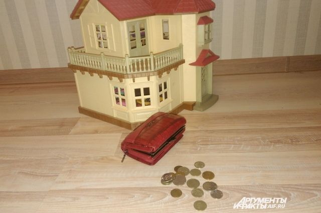У пермяков появилась возможность взять ипотеку в Сбербанке по ставке от 0,7
