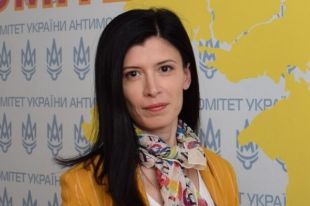 Рада назначила Ольгу Пищанскую главой Антимонопольного комитета