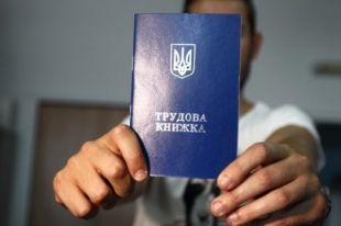 В Украине официально зарегистрировано 518 тысяч безработных