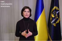 В Украине за полгода открыли 260 дел о терактах