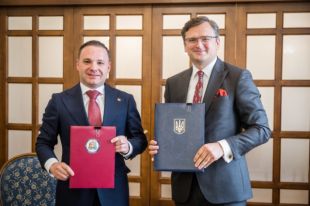 Украина подписала соглашение о безвизовом режиме еще с одной страной