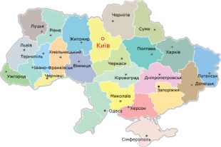 В Украине появятся новые административные районы