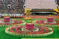 Торжественная церемония открытия XXII Олимпийских игр.